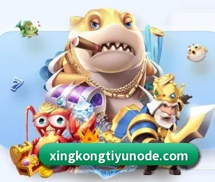 星空体育的故事 - 体育资讯内容服务(xingkong)